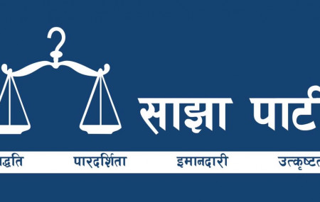 फाइल।